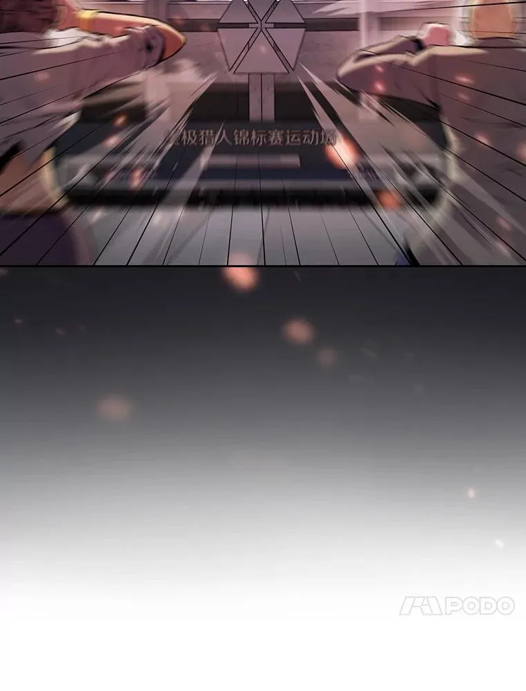 97.道格拉斯的顿悟13
