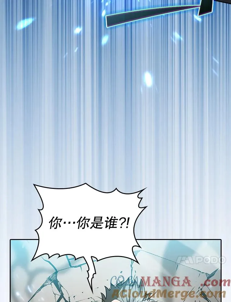147.夜叉战队120