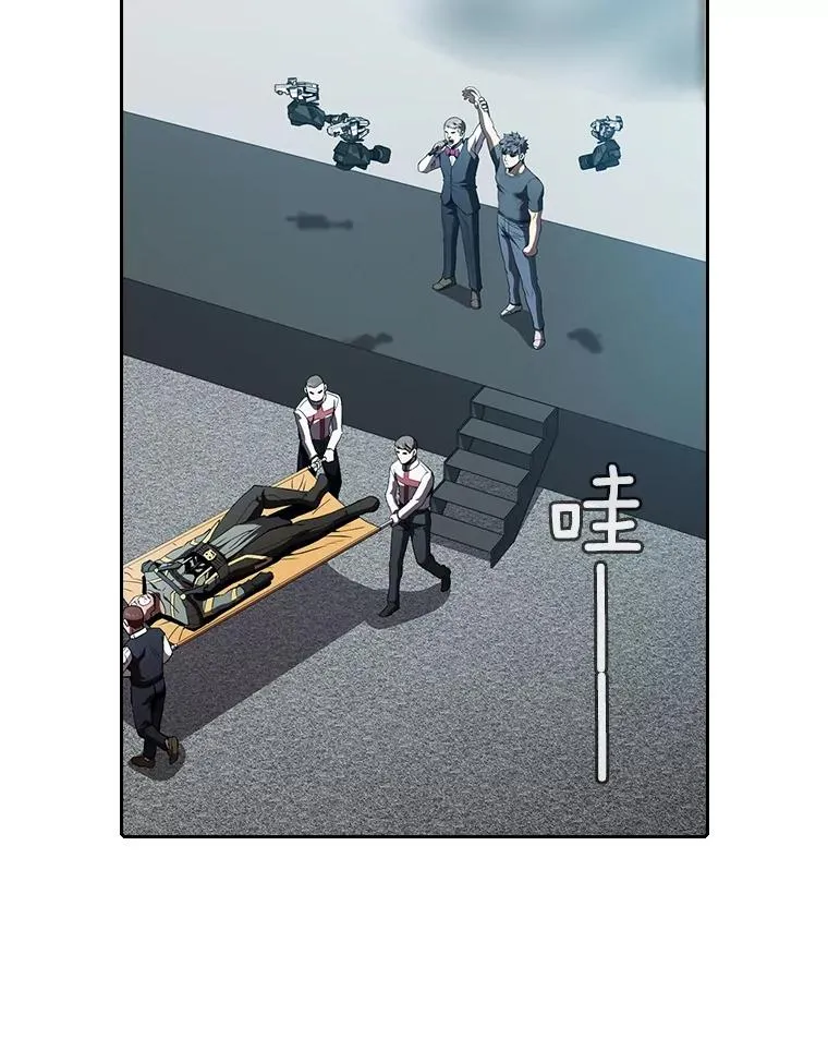 43.一招制胜3