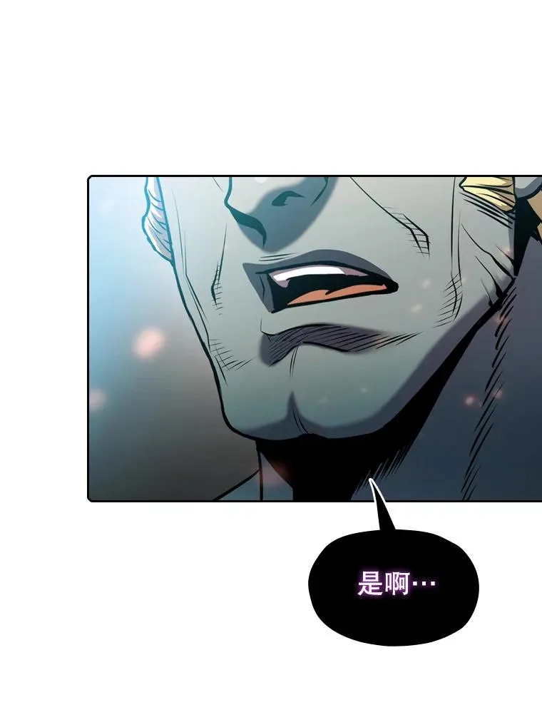 97.道格拉斯的顿悟102