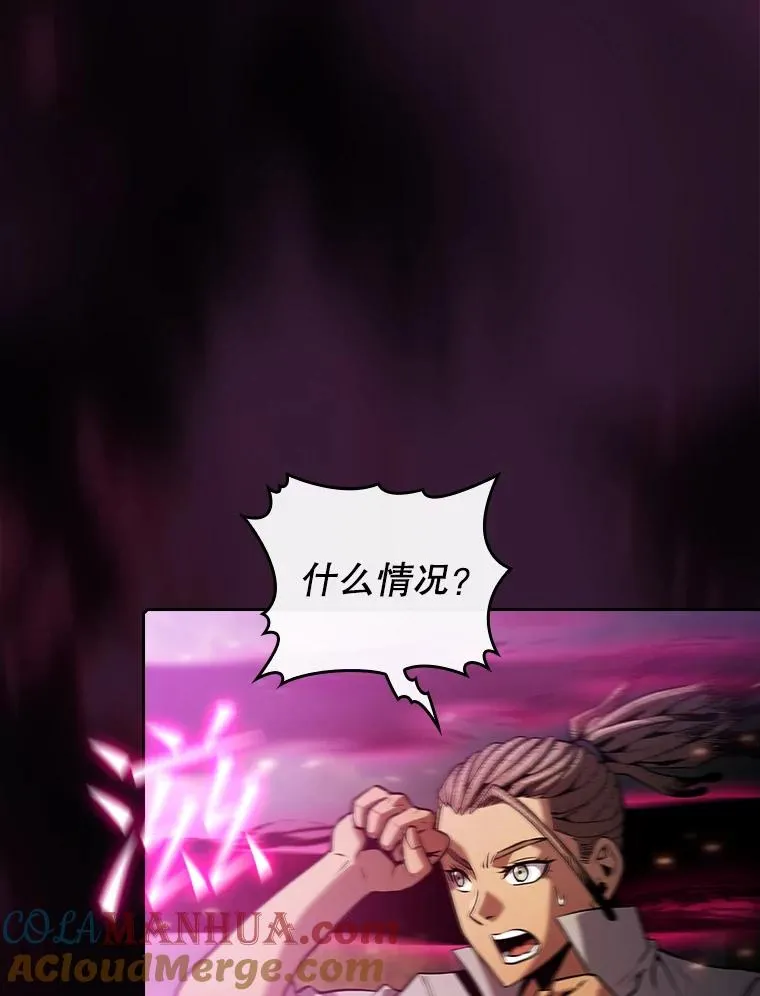 98.暴乱平息32