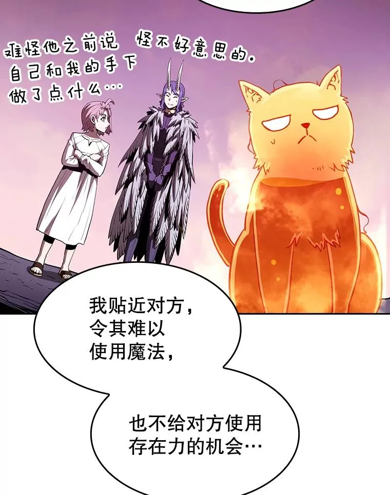 27.对战圣座269