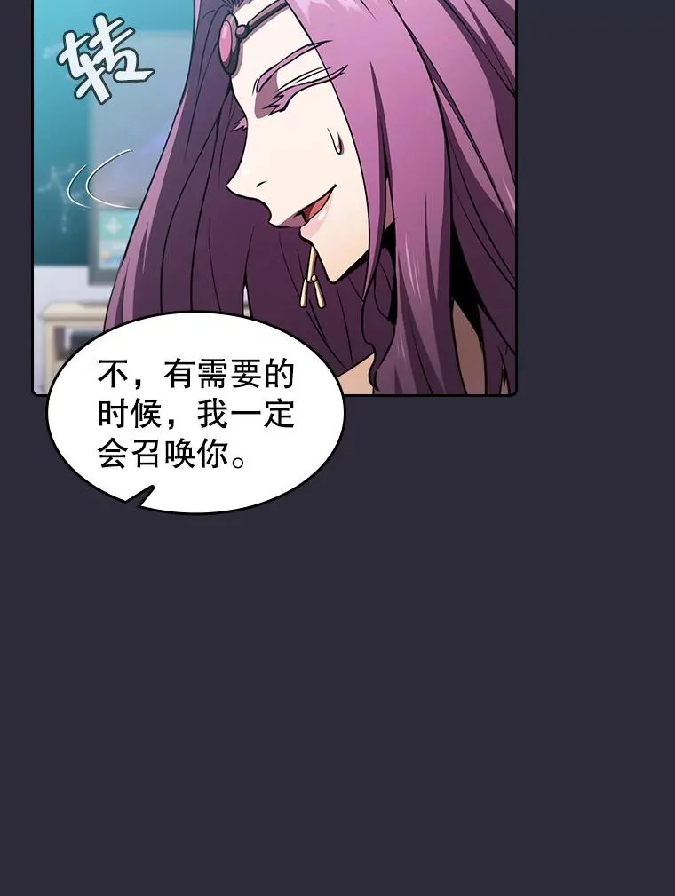 73.继承人78