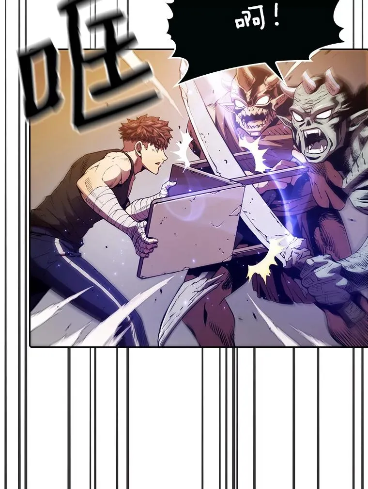 9.恶魔客栈2
