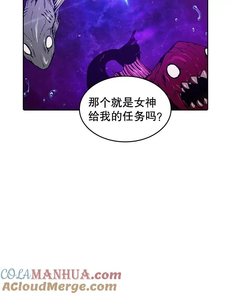 6.毒海66