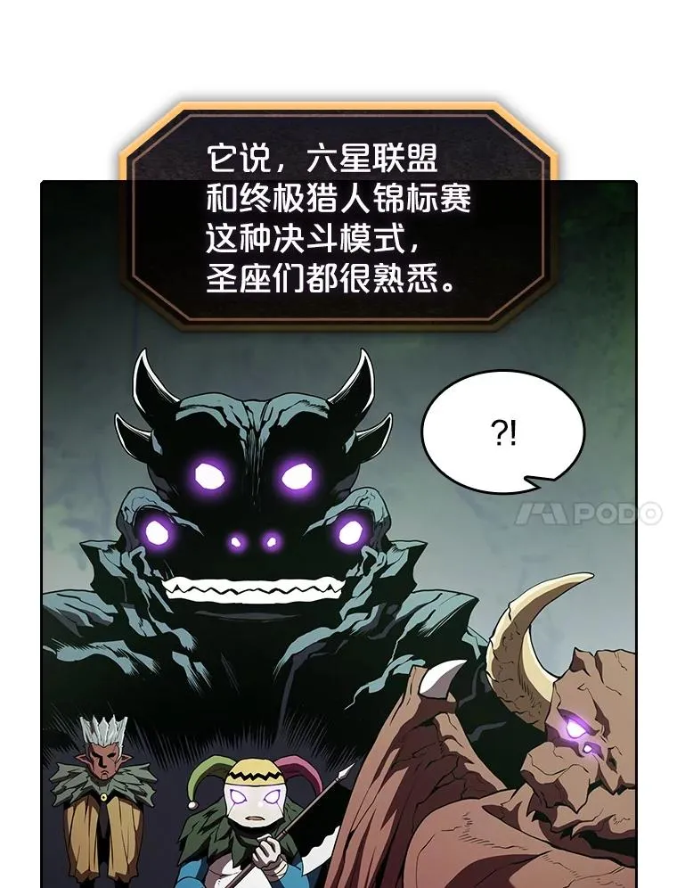 39.内部世界54