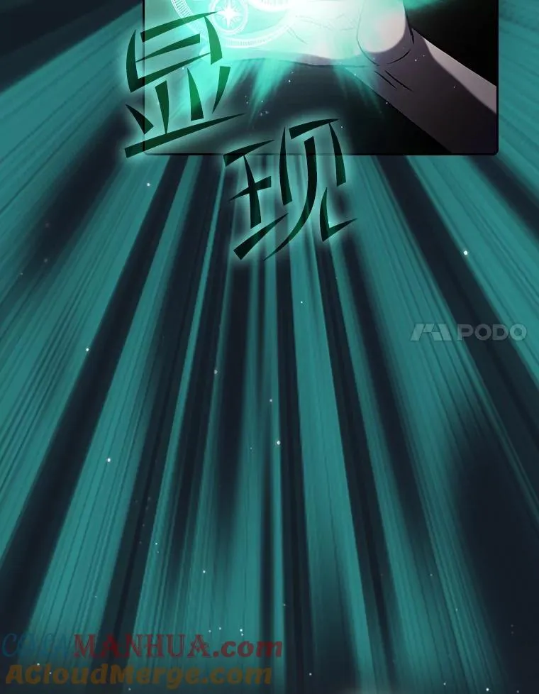 72.偷袭100