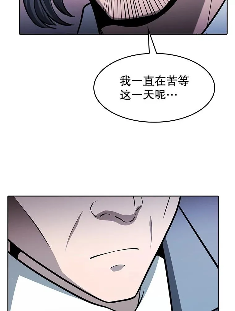 160.轮番上阵18