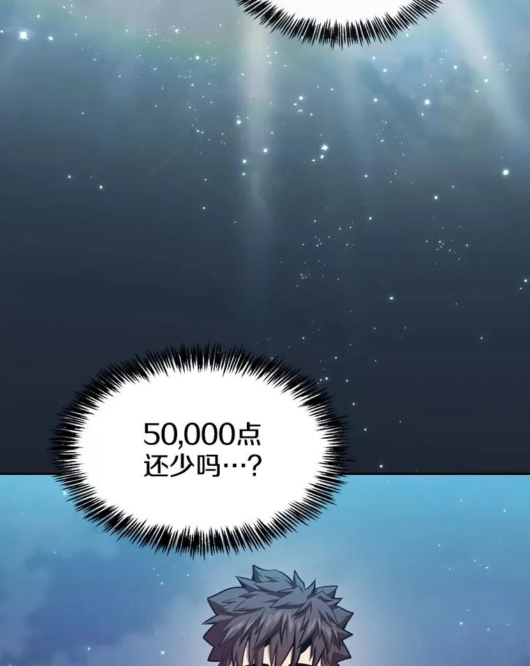 93.阮宝的邀请41