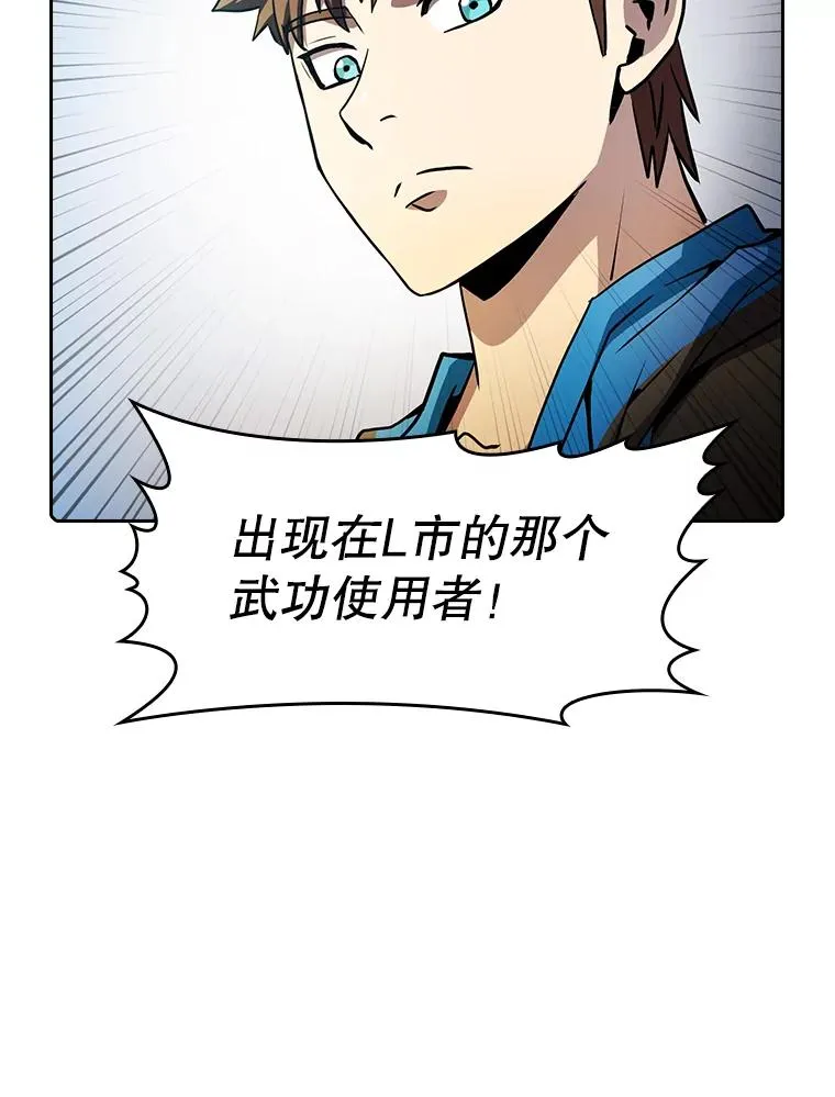 68.救人33