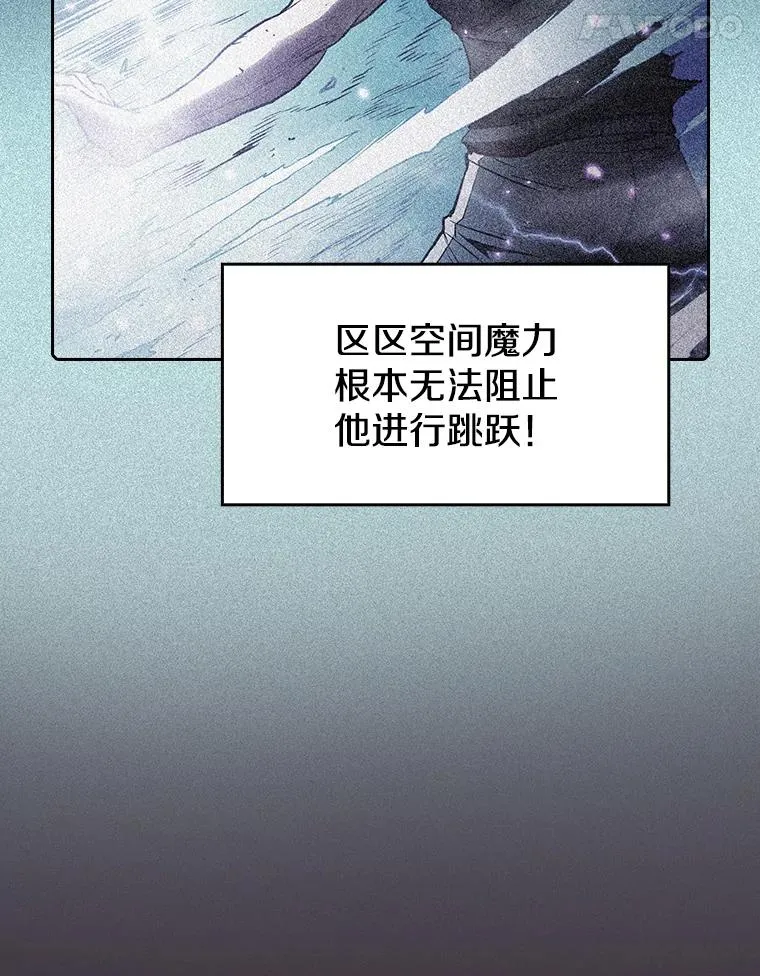89.阿尔戈21