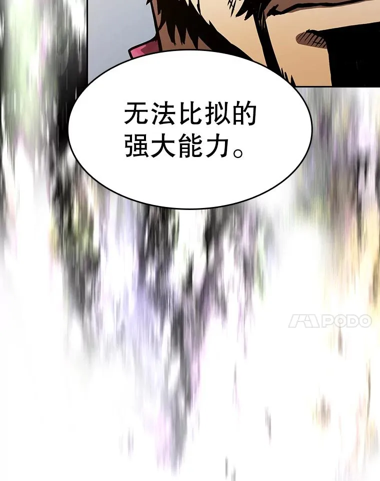 36.报恩90