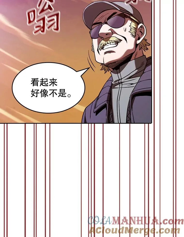 29.地下城184