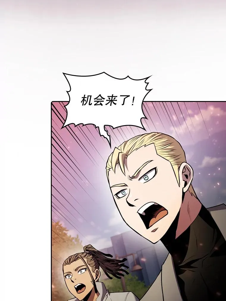 97.道格拉斯的顿悟74