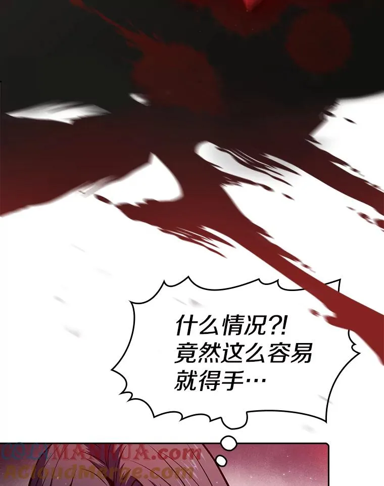 72.偷袭12