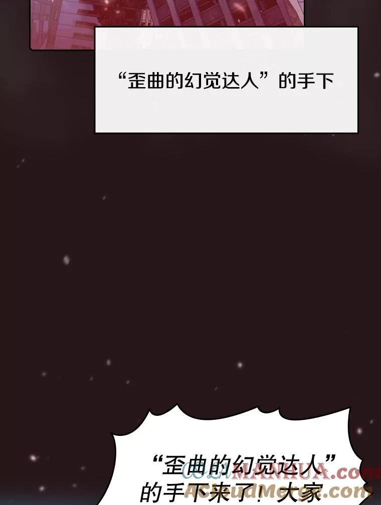 76.难逃一战36