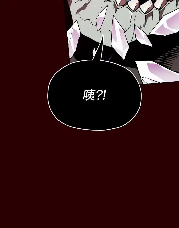 8.血和混战的统治者31