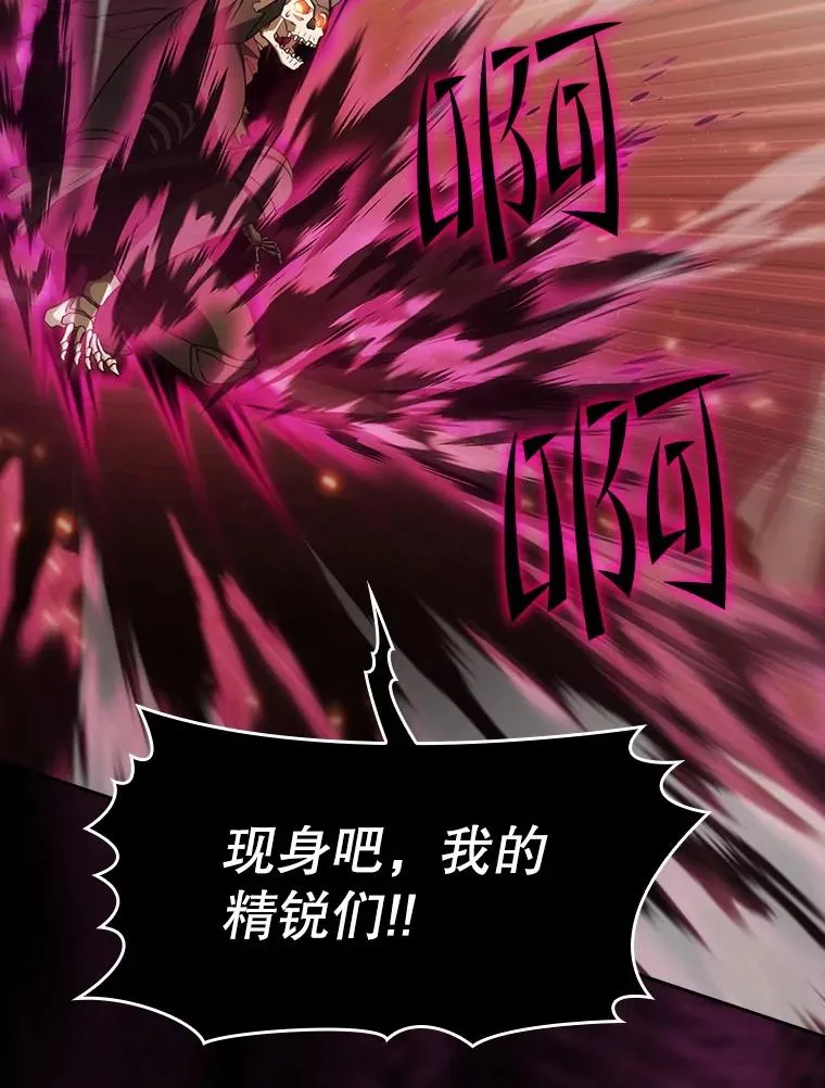 144.轻松击退敌军69