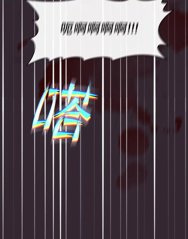 88.爬山106