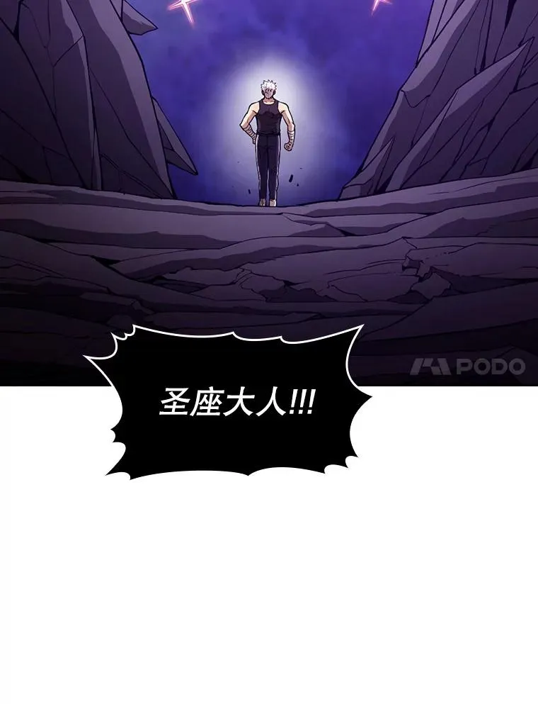 25.制作完成67