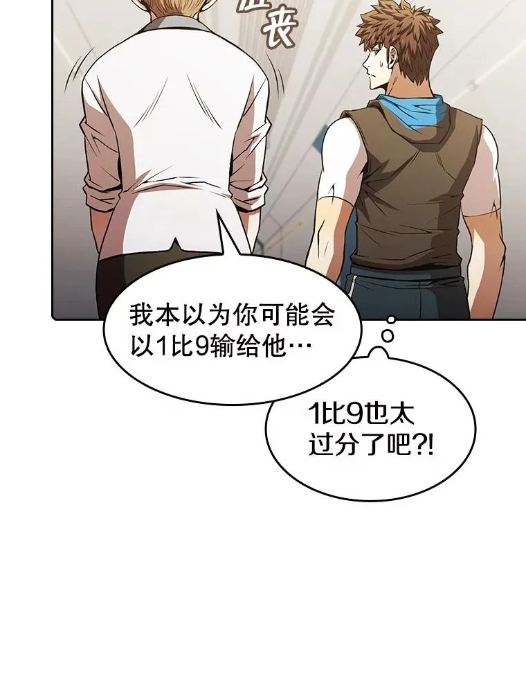 60.信徒激增54
