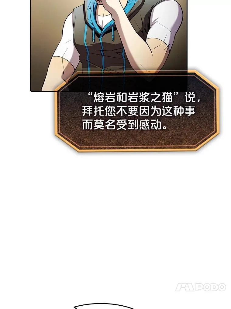 65.组队66