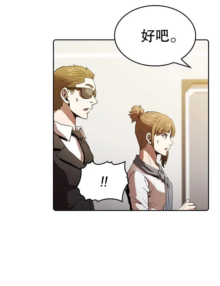 60.信徒激增74