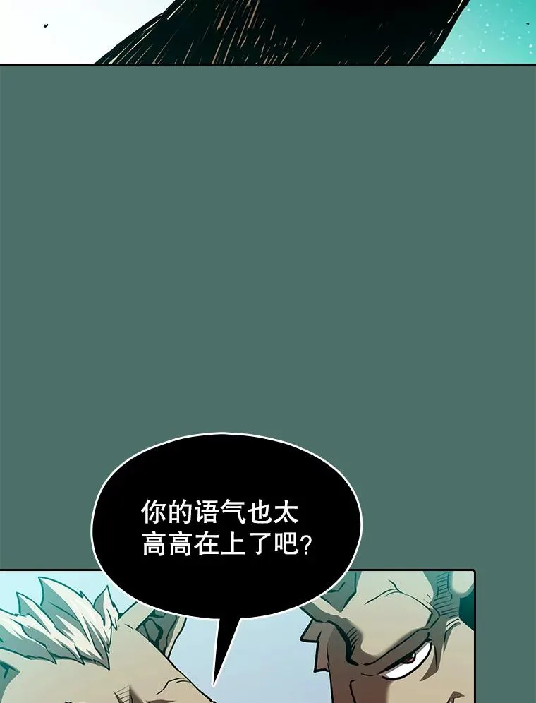16.存在的力量21