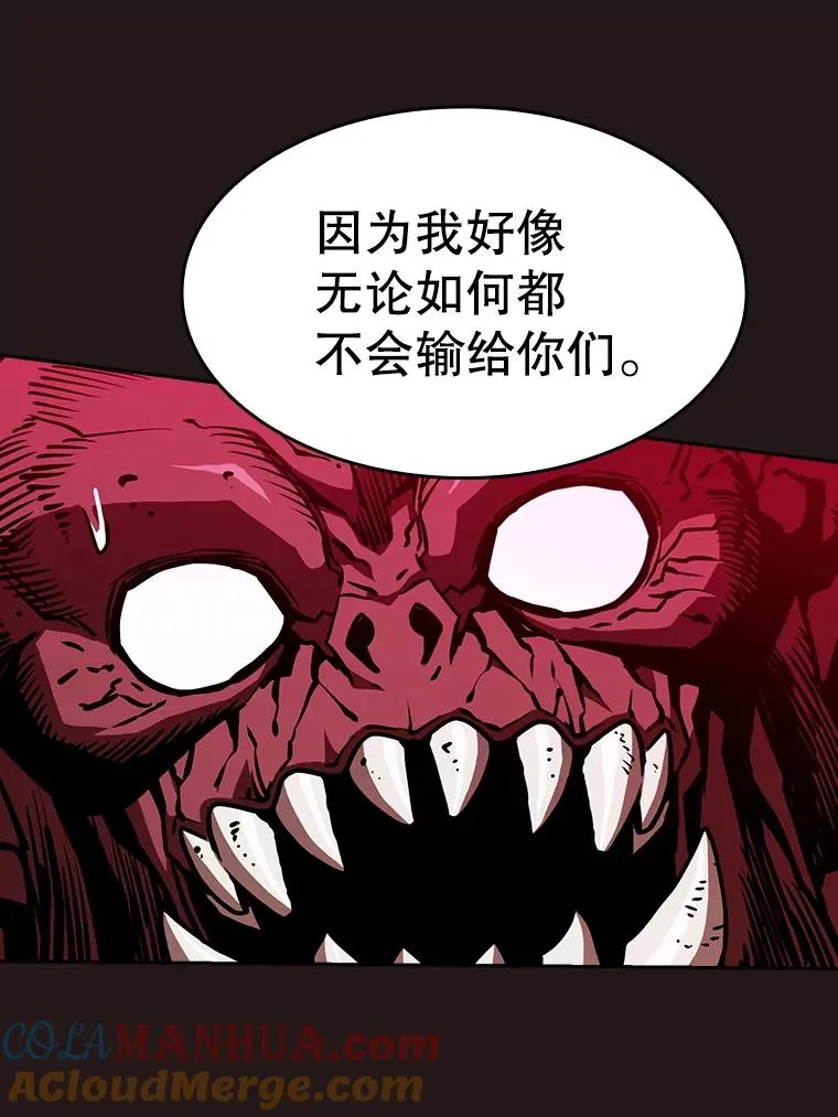 10.技能144
