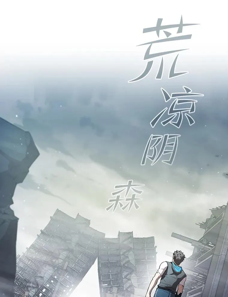 59.交锋15