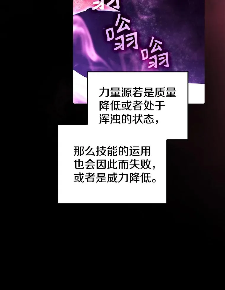 11.技能215
