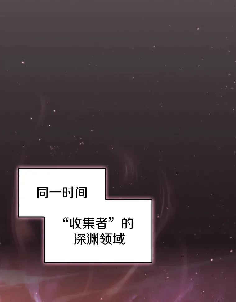 155.四面楚歌67