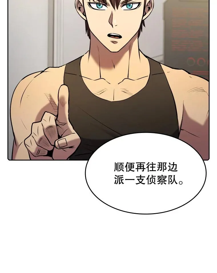 110.埋伏21