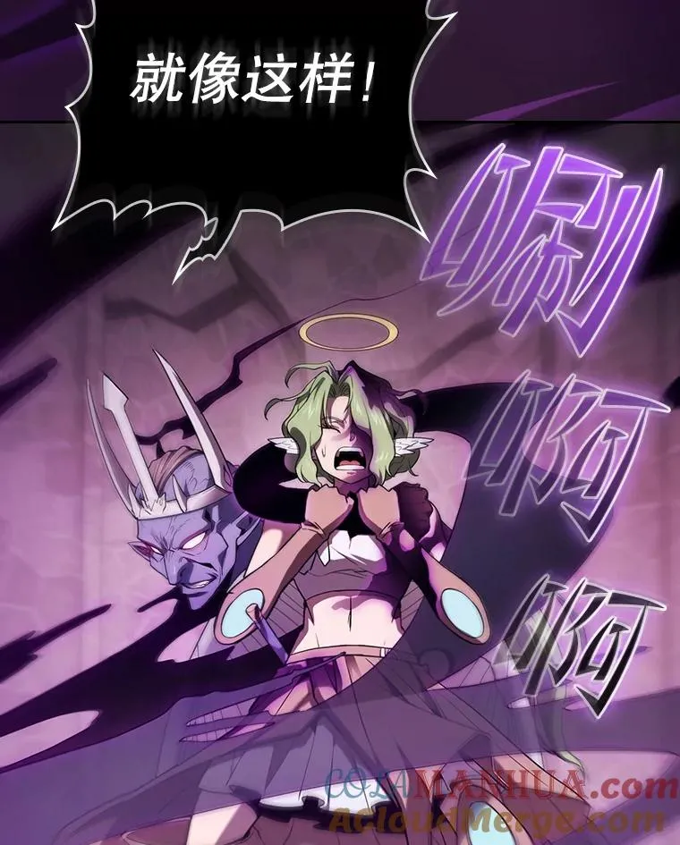 123.“自投罗网”（2）8