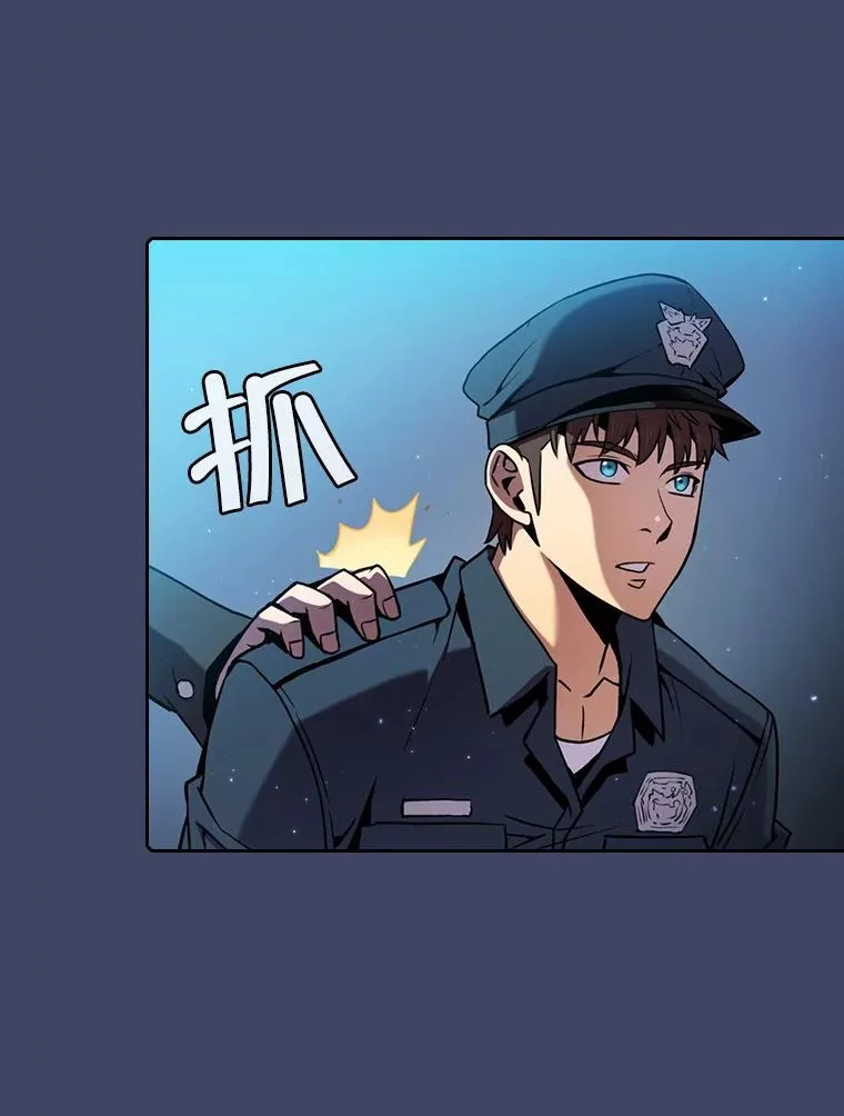 80.策反62