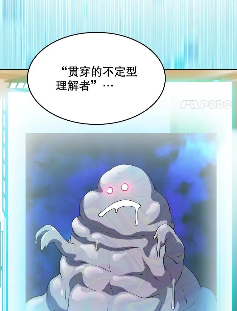 102.悬赏通缉27