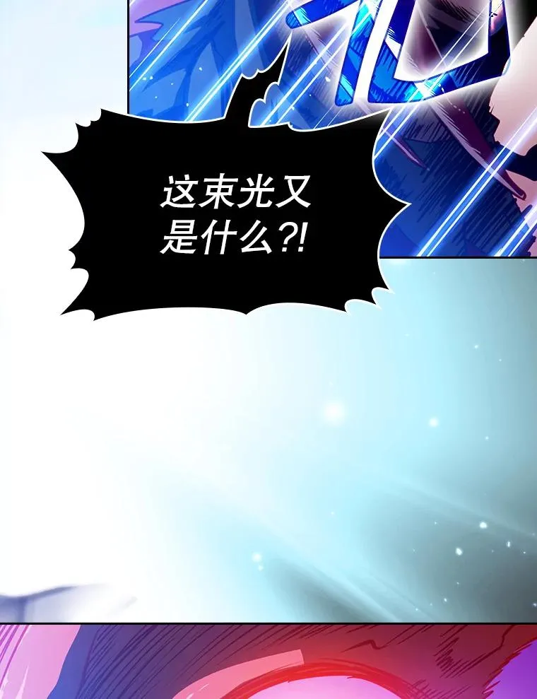 14.决斗297