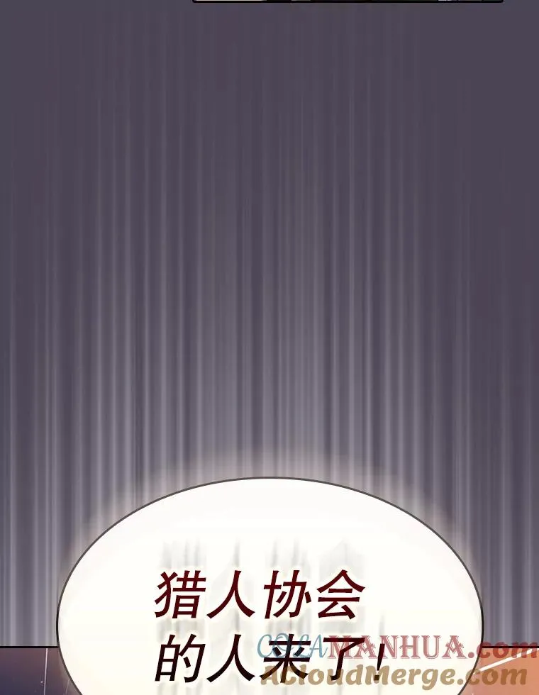 128.提议（2）32