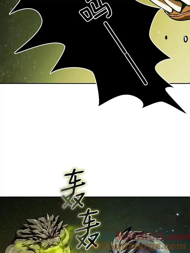 18.对战九头蛇28
