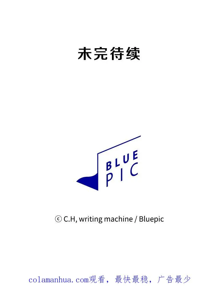 20.梦魔114