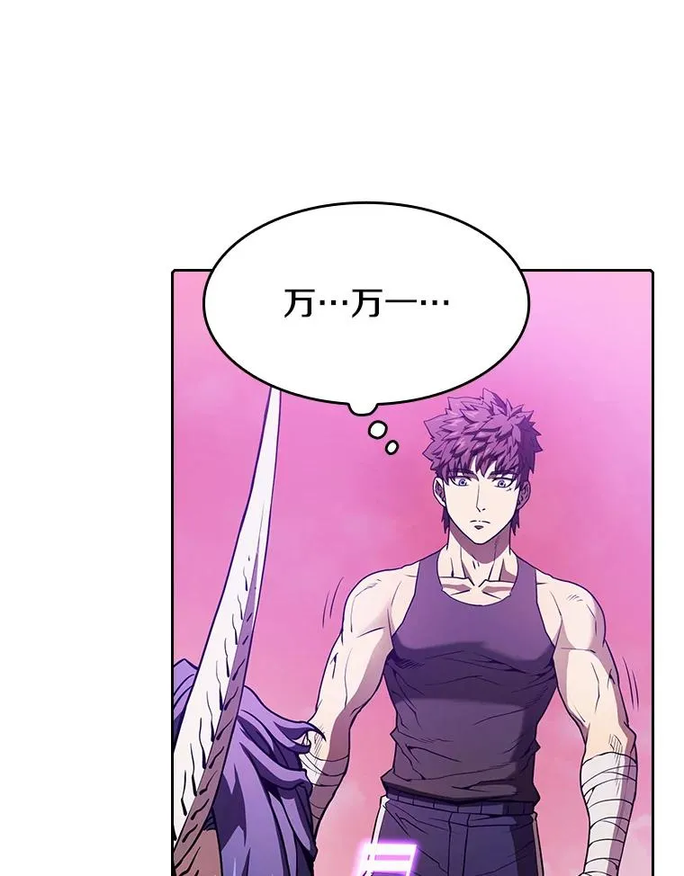 20.梦魔94