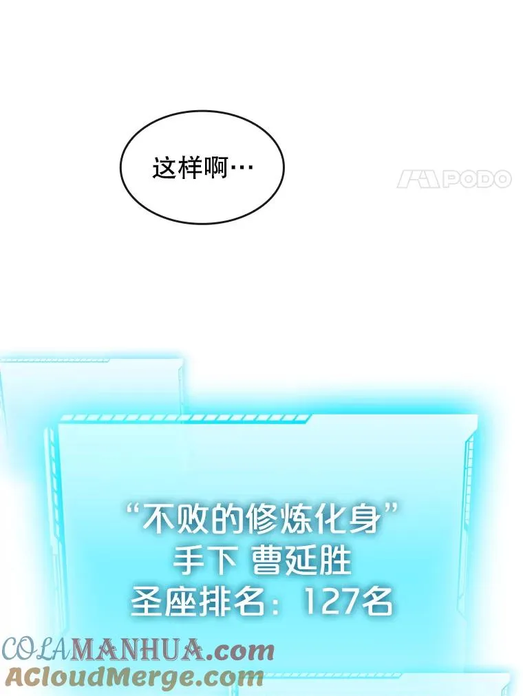 73.继承人116