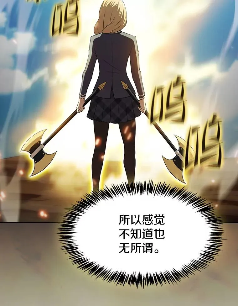 137.联合110