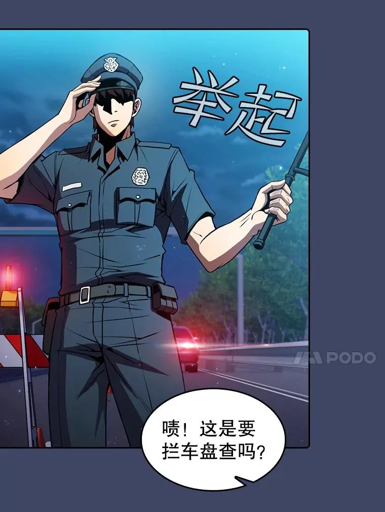 80.策反56