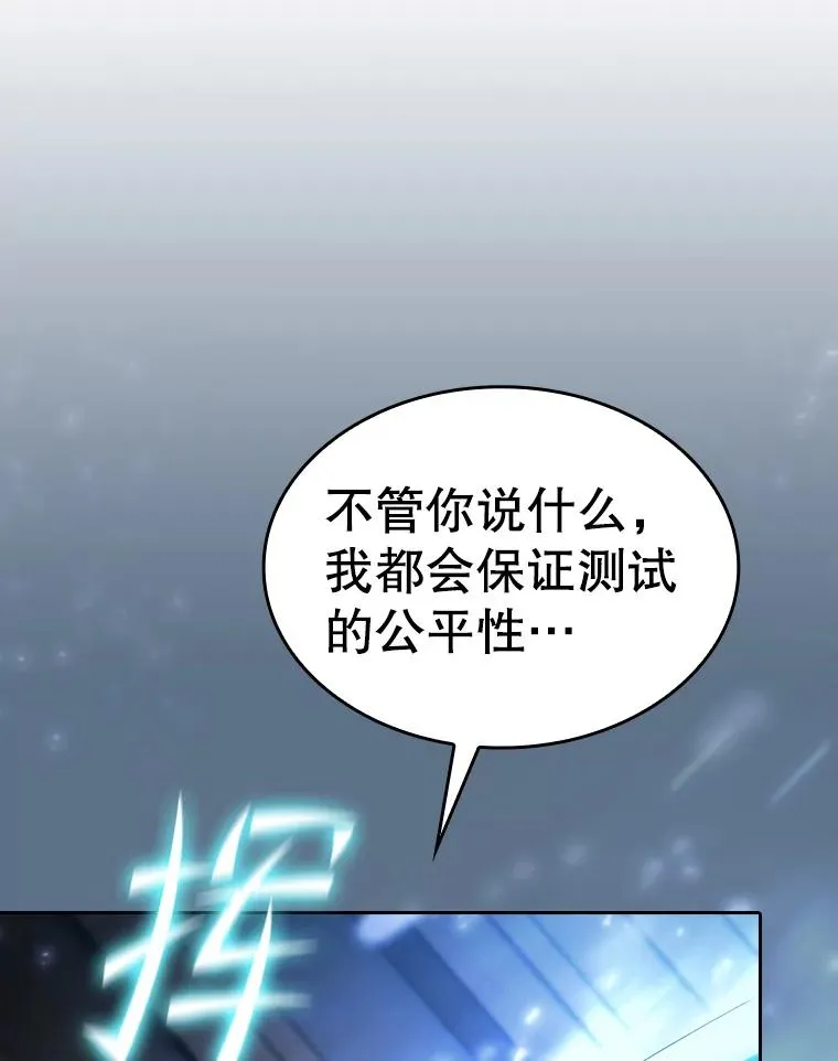 133.寒城能源公司合约49