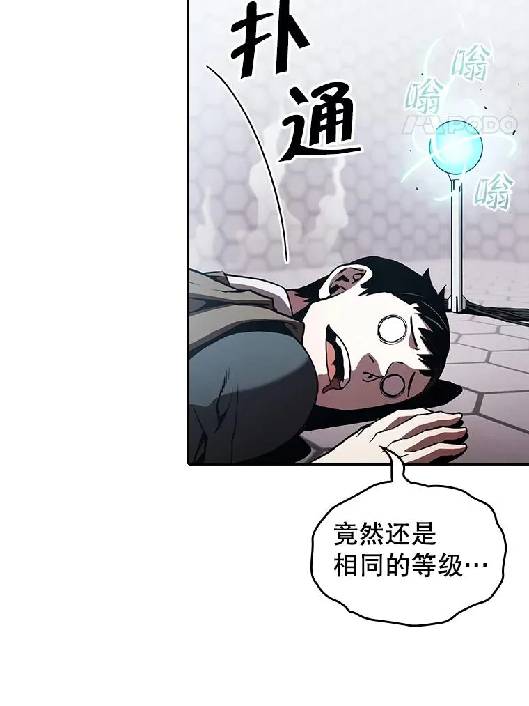36.报恩3