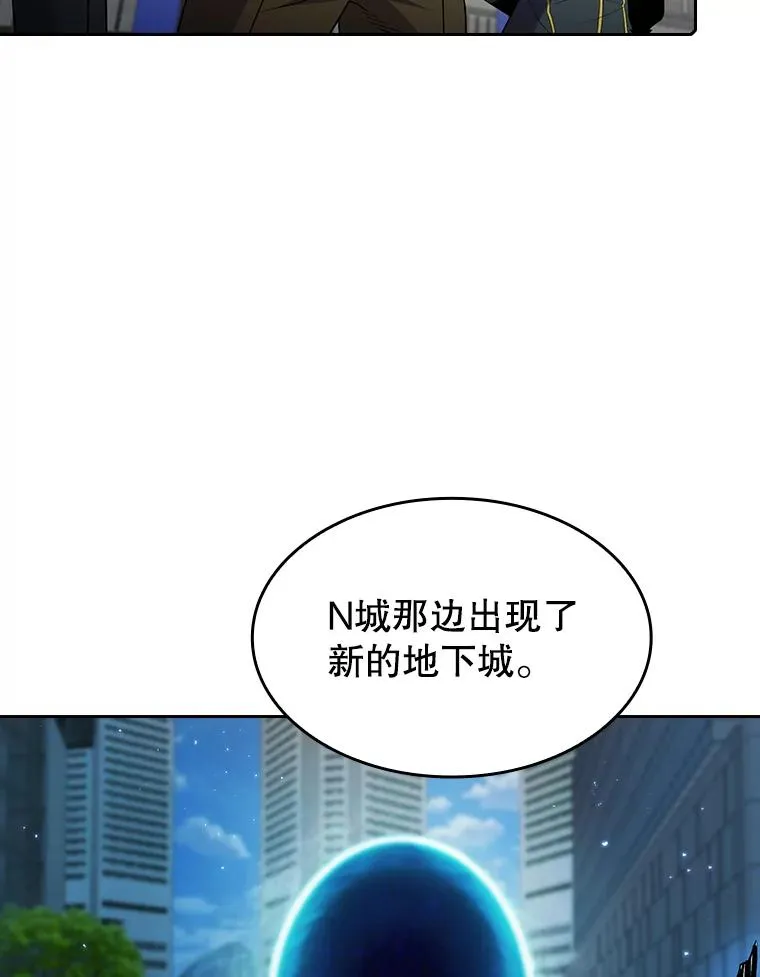 67.实战58