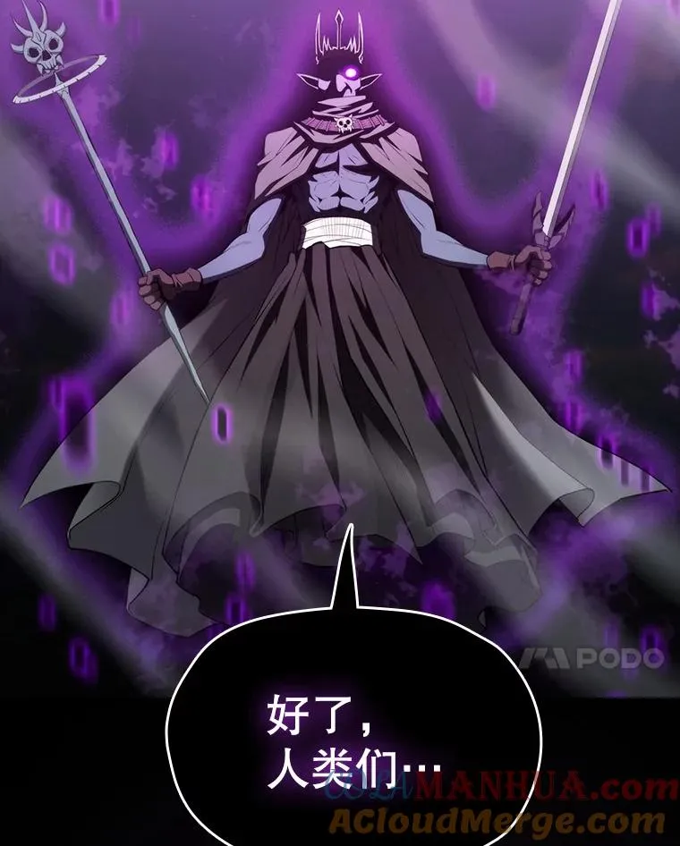 117.F国危机100