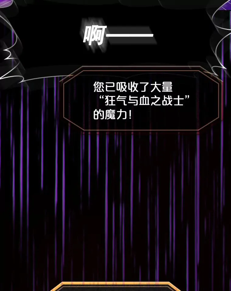 55.圣座对战94