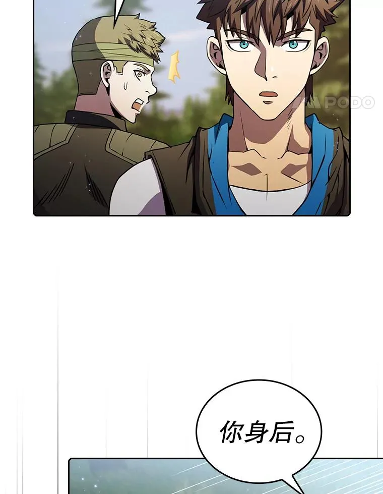 68.救人74